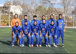 بانوان