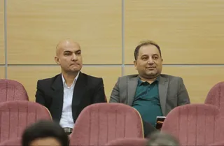فدراسیون