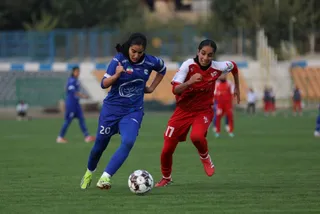 دربی بانوان 