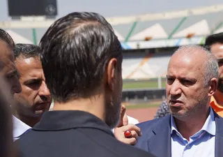 بازدید