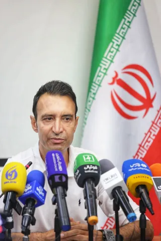 کنفرانس