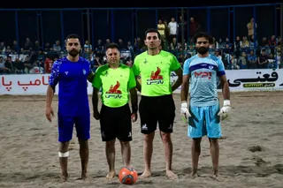 ساحلی