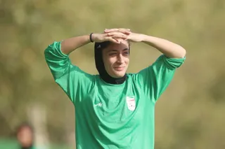 بانوان