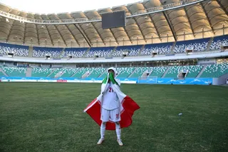 اردن