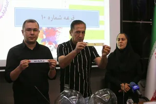 فوتسال