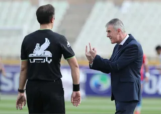 پیکان