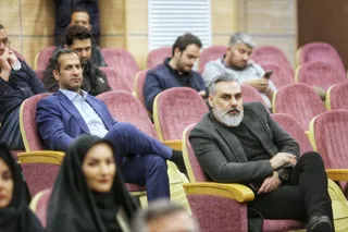 فدراسیون