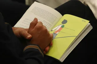 تفاهم نامه