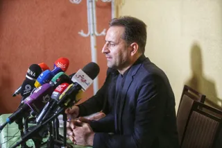 فدراسیون