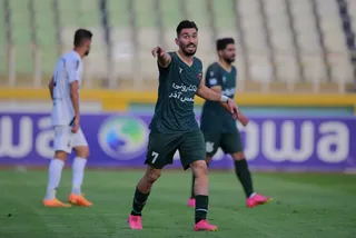 شمس