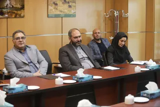 فدراسیون