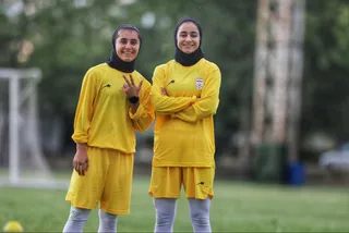 بانوان