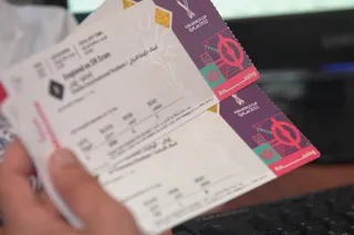 بلیت
