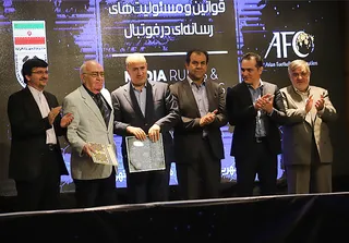 كارگاه رسانه