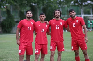 امید