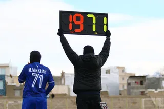 بانوان