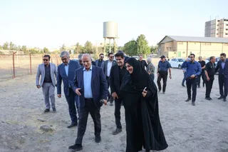 تمرین