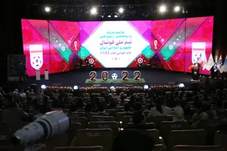 رونمایی