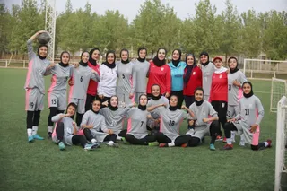 بانوان