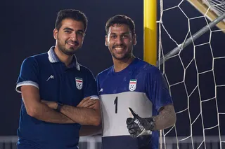 پیش 