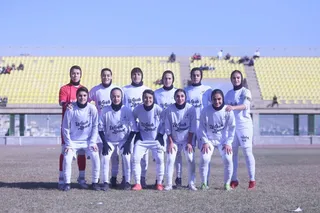 ایستا