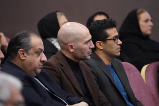 فدراسیون