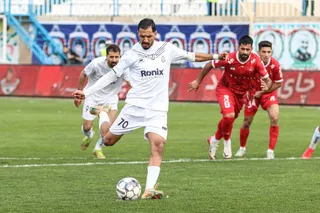 پرسپولیس 