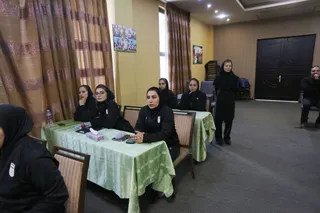 داوری