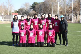 فدراسیون