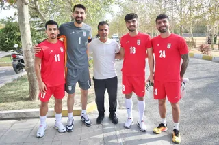 تیم ملی