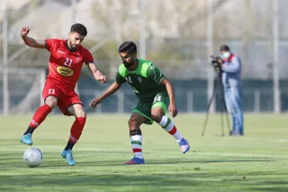 امید