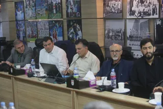 ستاد استانداردسازی