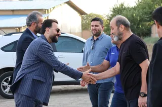 تمرین