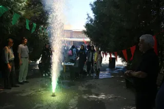 استقبال بانوان 2
