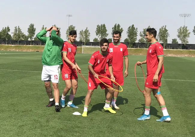 تمرين