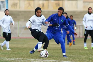 بانوان