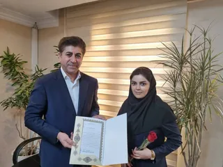 فدراسیون