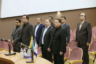 فدراسیون