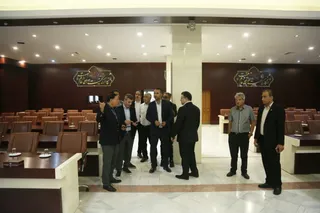 فدراسیون