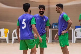 عمس