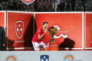قهرمانی رسپولیس