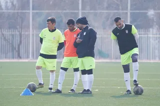 فدراسیون