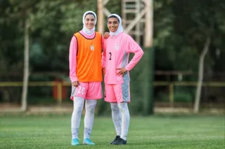 بانوان