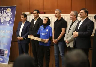 فوتسال
