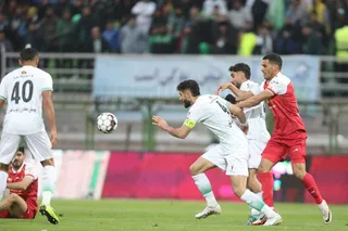پرسپولیس