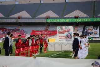 یسی