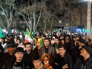 استان