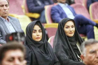 فدراسیون