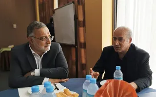 فدراسیون