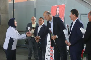 بانوان
